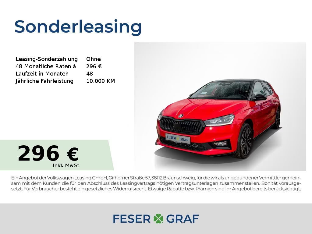 Skoda Fabia Monte Carlo 1.0 TSI