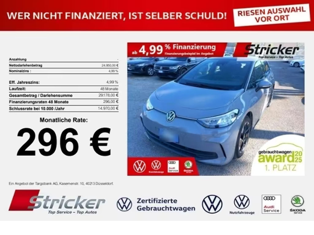 Volkswagen ID.3 Performance 58 KWh Pro 150 kW