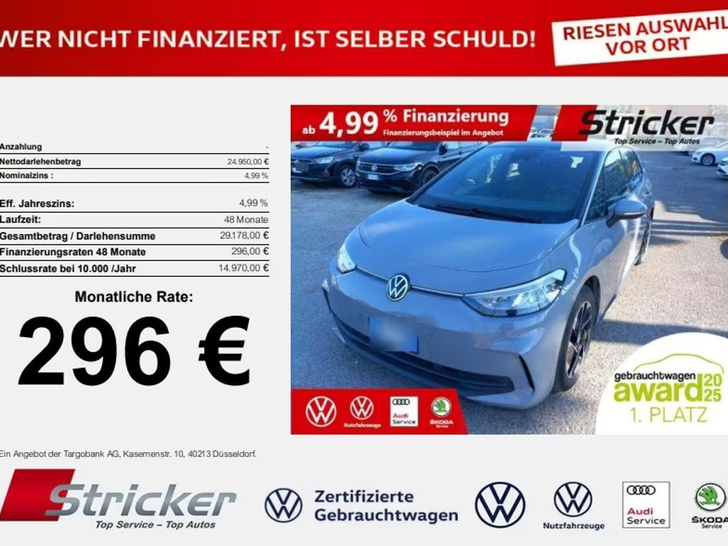 Volkswagen ID.3