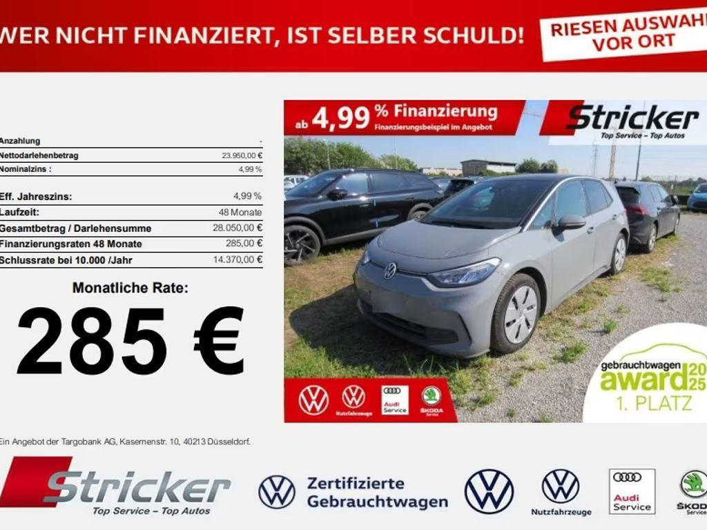 Volkswagen ID.3 Performance 58 KWh Pro 150 kW