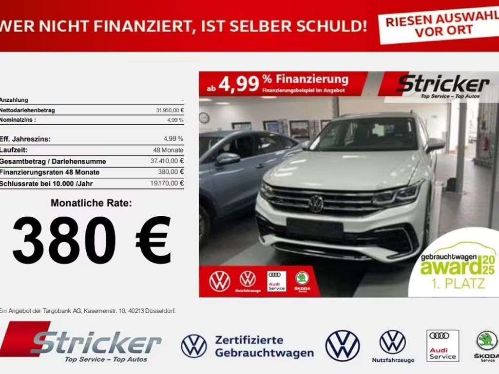 Volkswagen Tiguan R-Line eHybrid 1.4 TSI