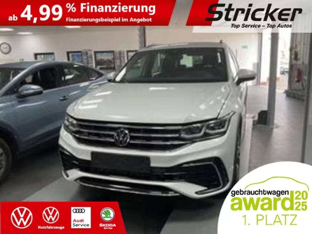 Volkswagen Tiguan