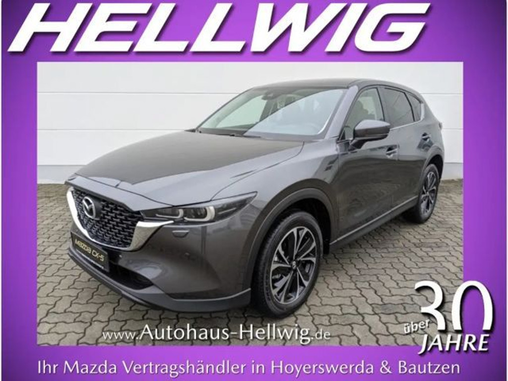 Mazda CX-5 2.5L