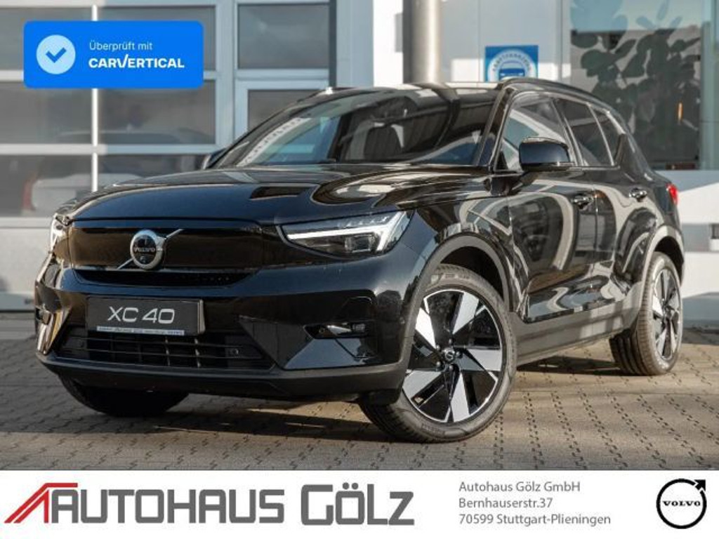 Volvo EX40 Plus Extended range Single motor