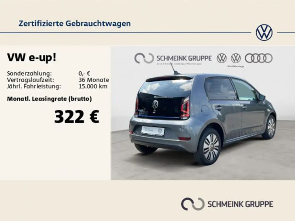Volkswagen e-up!