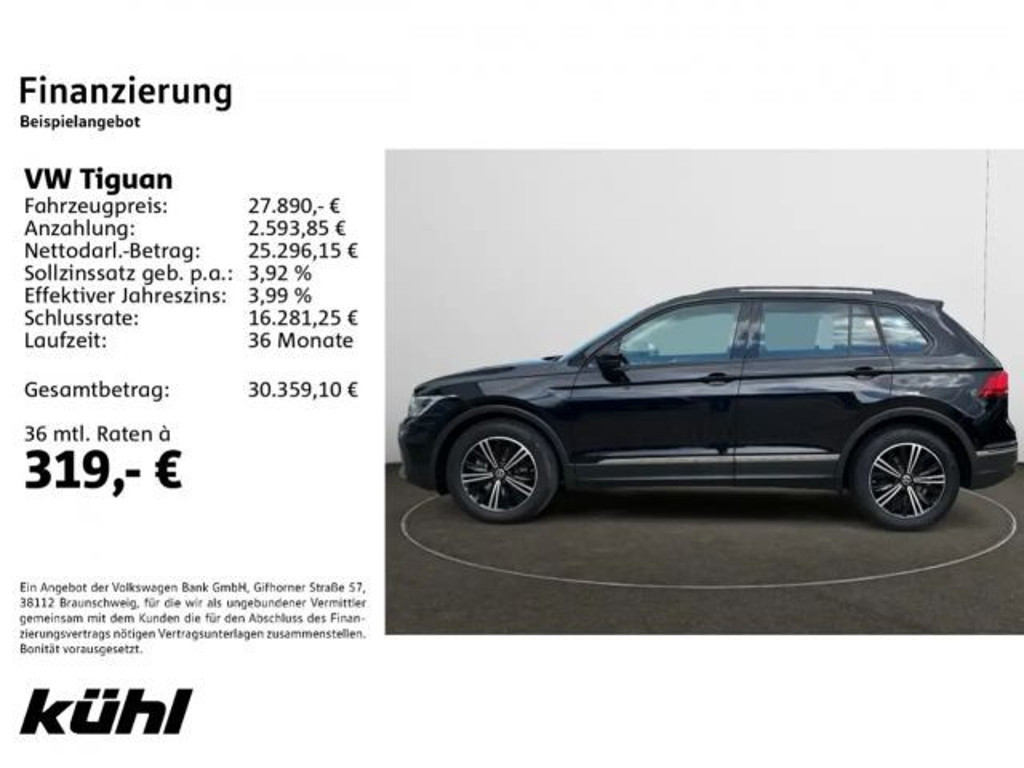 Volkswagen Tiguan