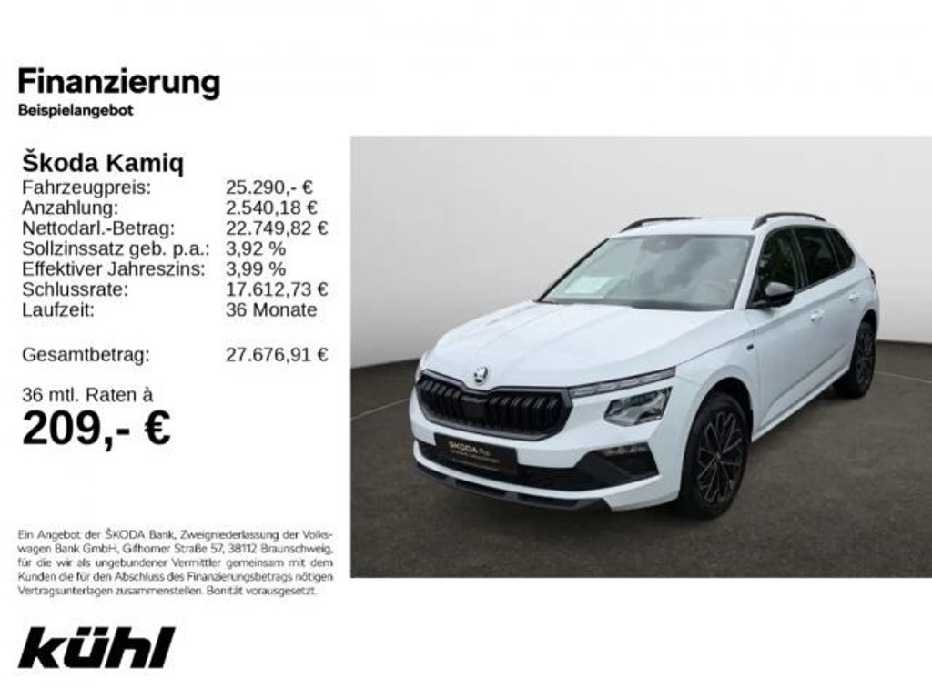 Skoda Kamiq 1.0 TSI Selection