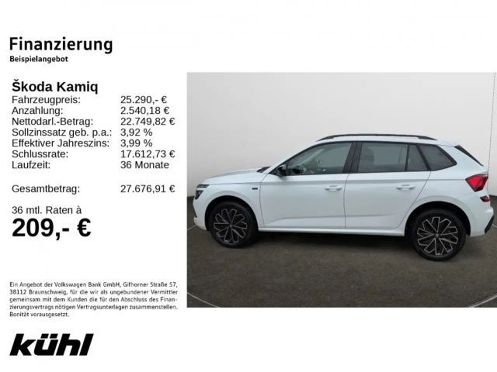 Skoda Kamiq