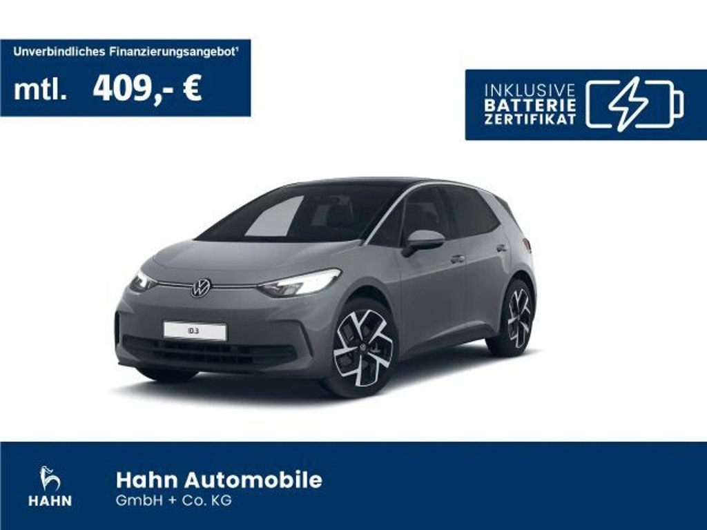 Volkswagen ID.3 Performance Pro Move