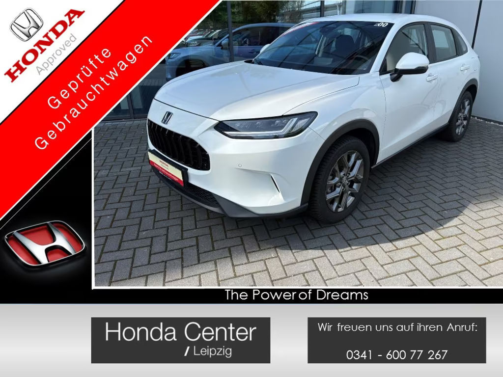 Honda ZR-V e:HEV