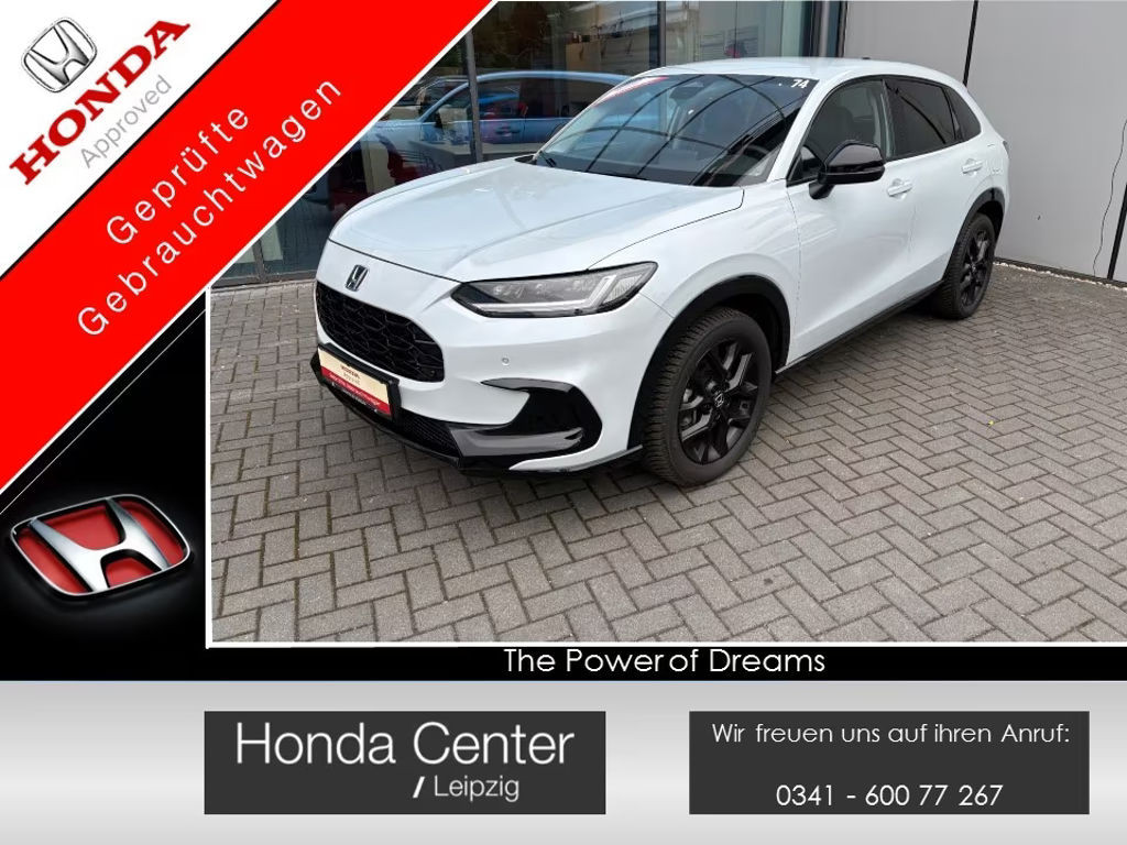 Honda ZR-V e:HEV
