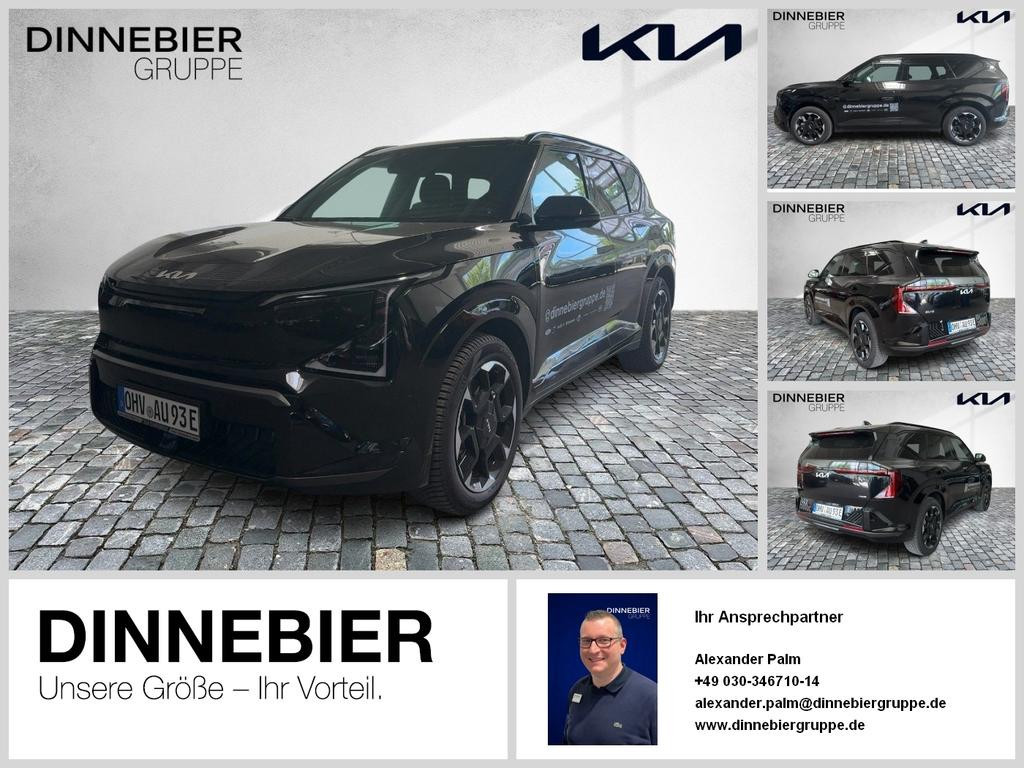 Kia EV5 GT-Line Launch Edition FWD