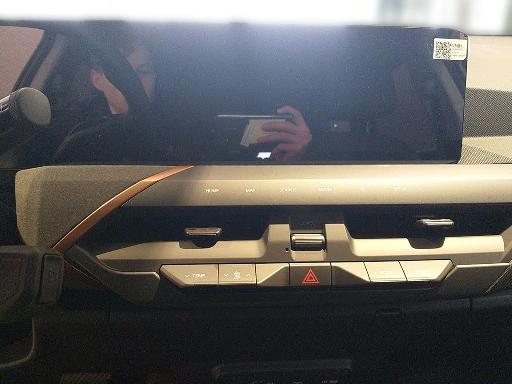 Kia EV5
