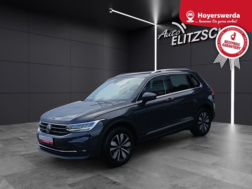 Volkswagen Tiguan Move