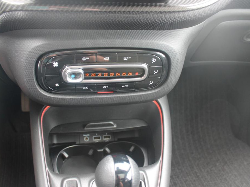 Smart EQ forfour