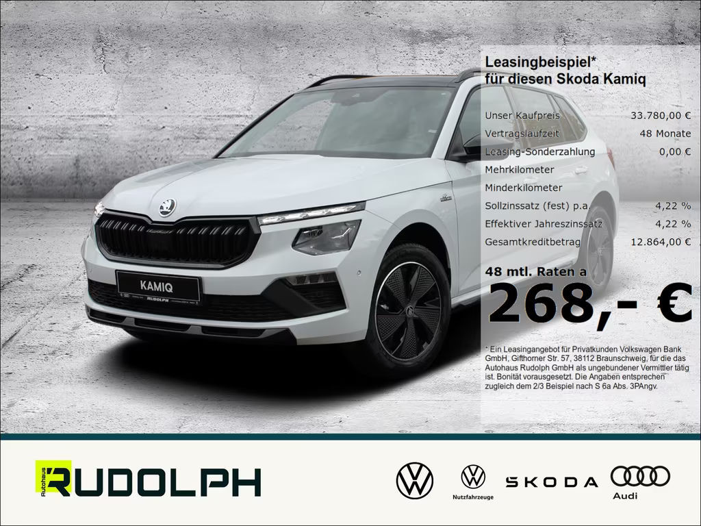 Skoda Kamiq Monte Carlo 1.0 TSI