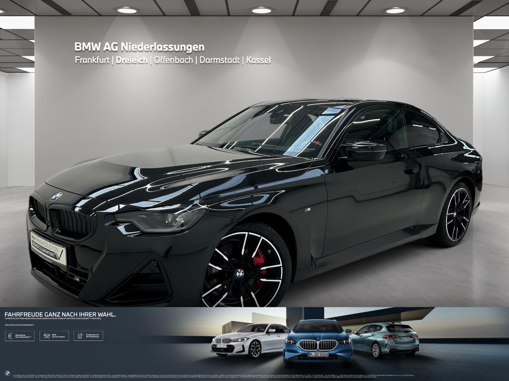 BMW M2 xDrive Coupé
