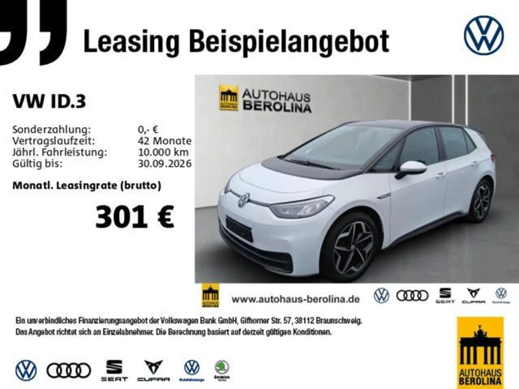 Volkswagen ID.3