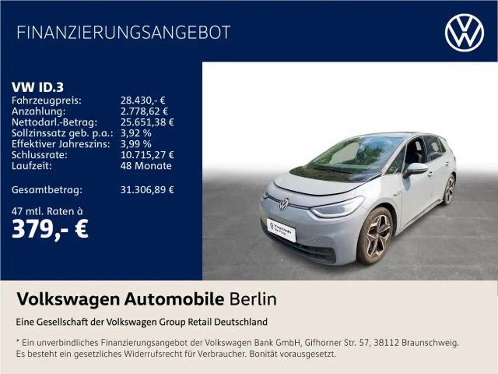 Volkswagen ID.3 Performance IQ.Drive Pro