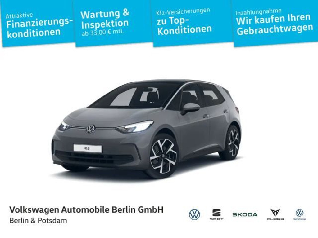 Volkswagen ID.3 Performance 58 KWh Pro 150 kW