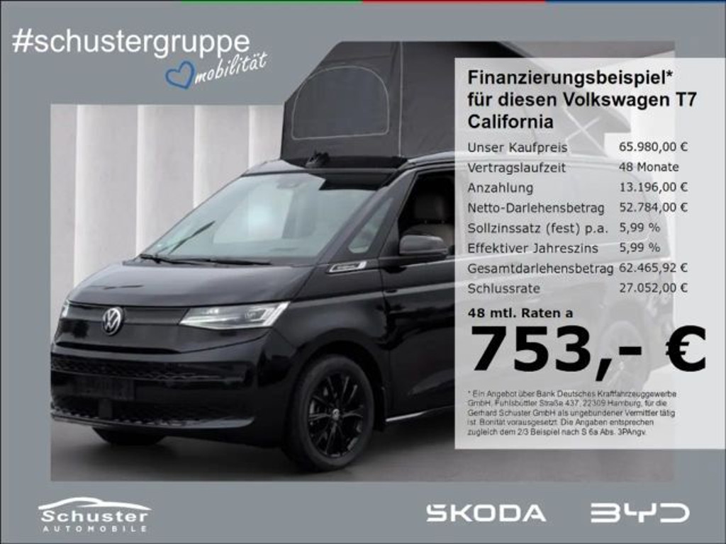 Volkswagen CALIFORNIA T7 Beach