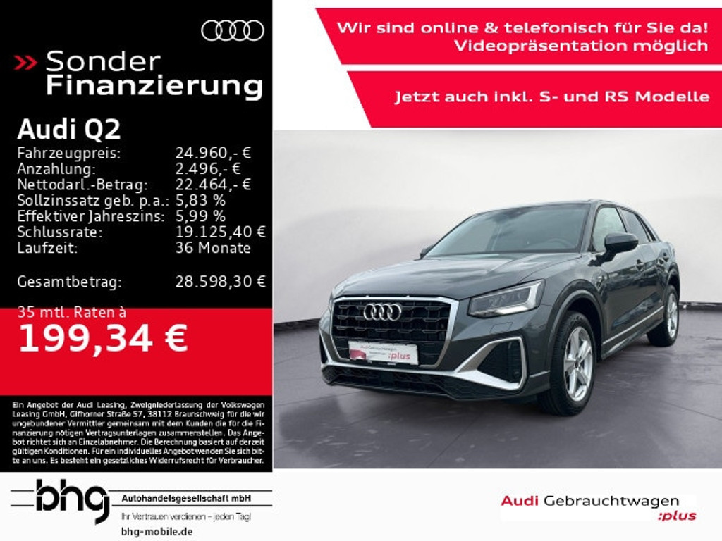 Audi Q2 S-Line 30 TFSI