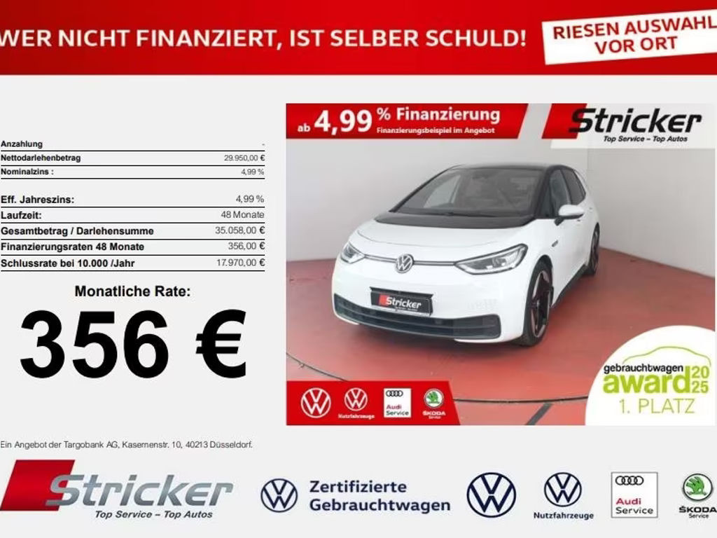 Volkswagen ID.3