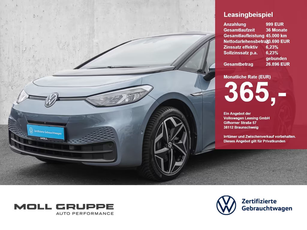 Volkswagen ID.3 Performance Pro