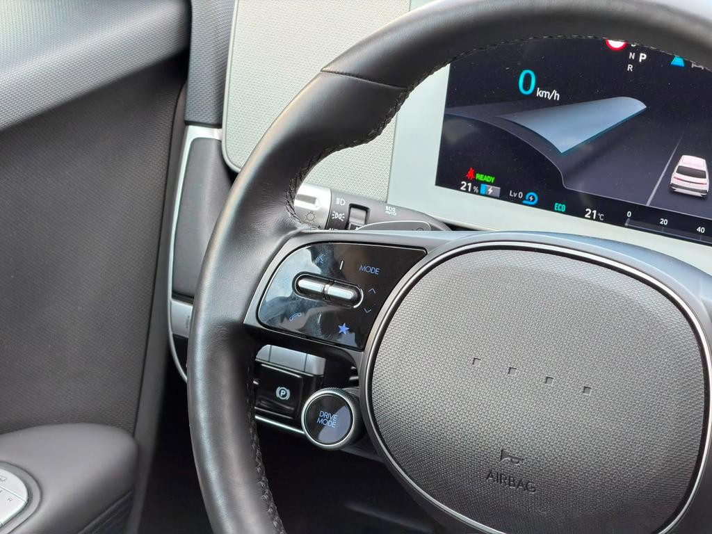 Hyundai Ioniq 5