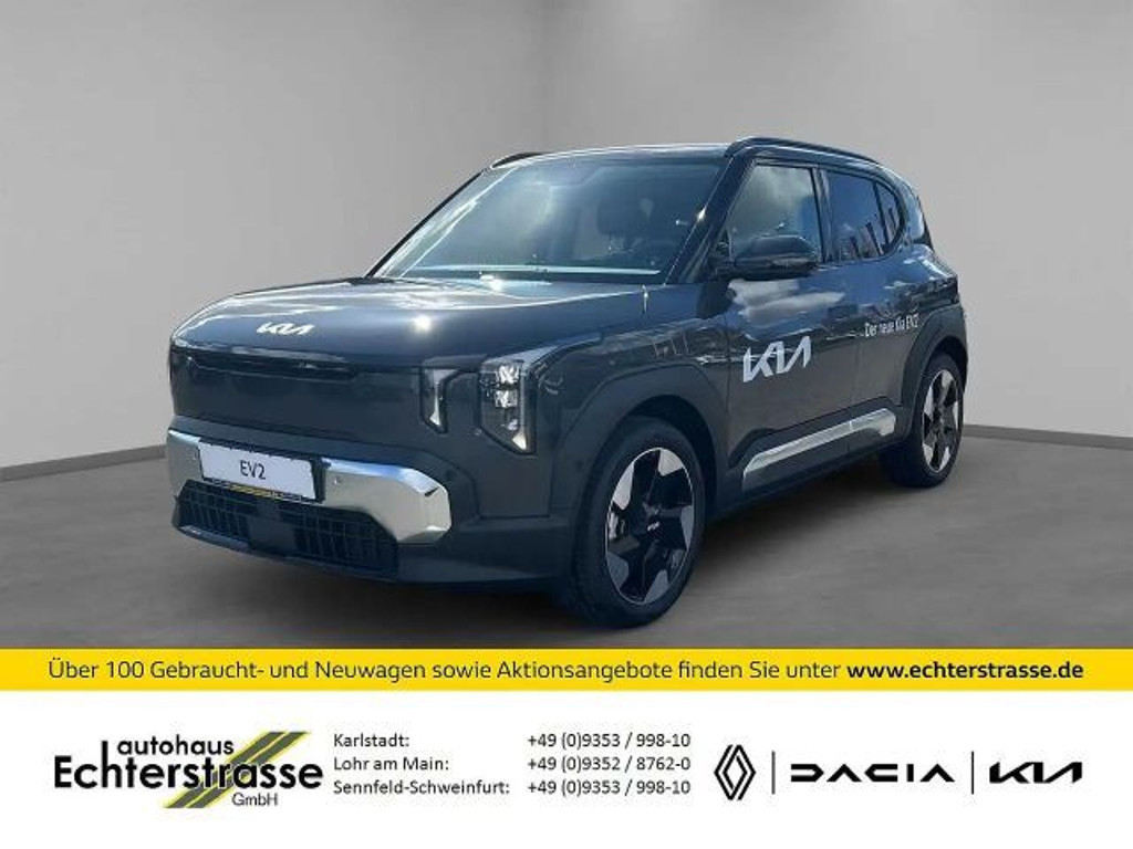 Kia EV2 Earth 42.2kWh