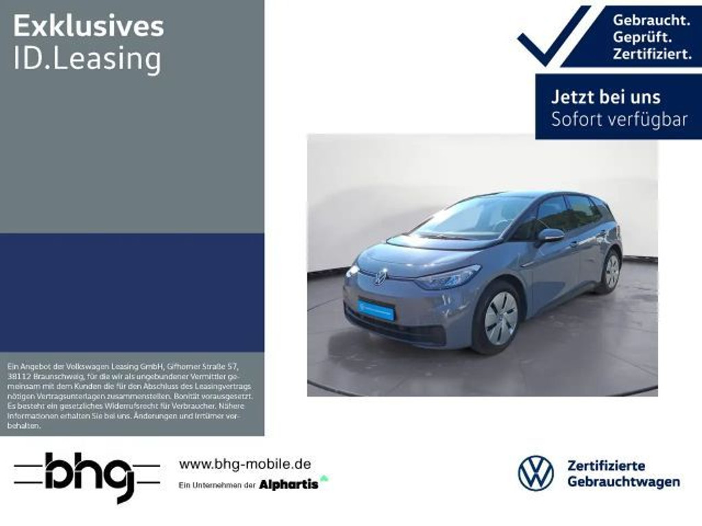 Volkswagen ID.3 Performance Pro