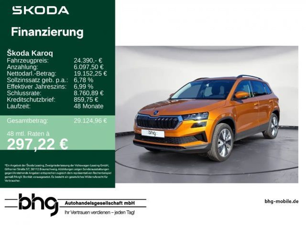 Skoda Karoq