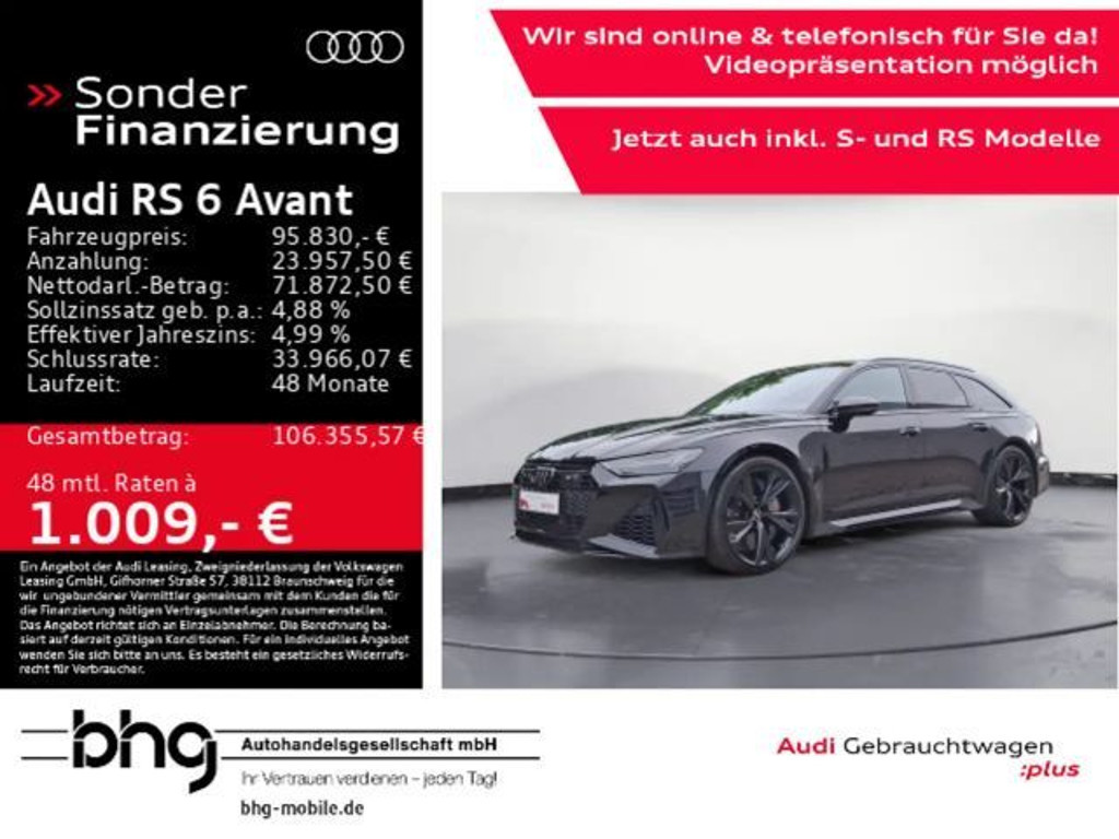Audi RS6 441(600) kW(PS) tiptroni
