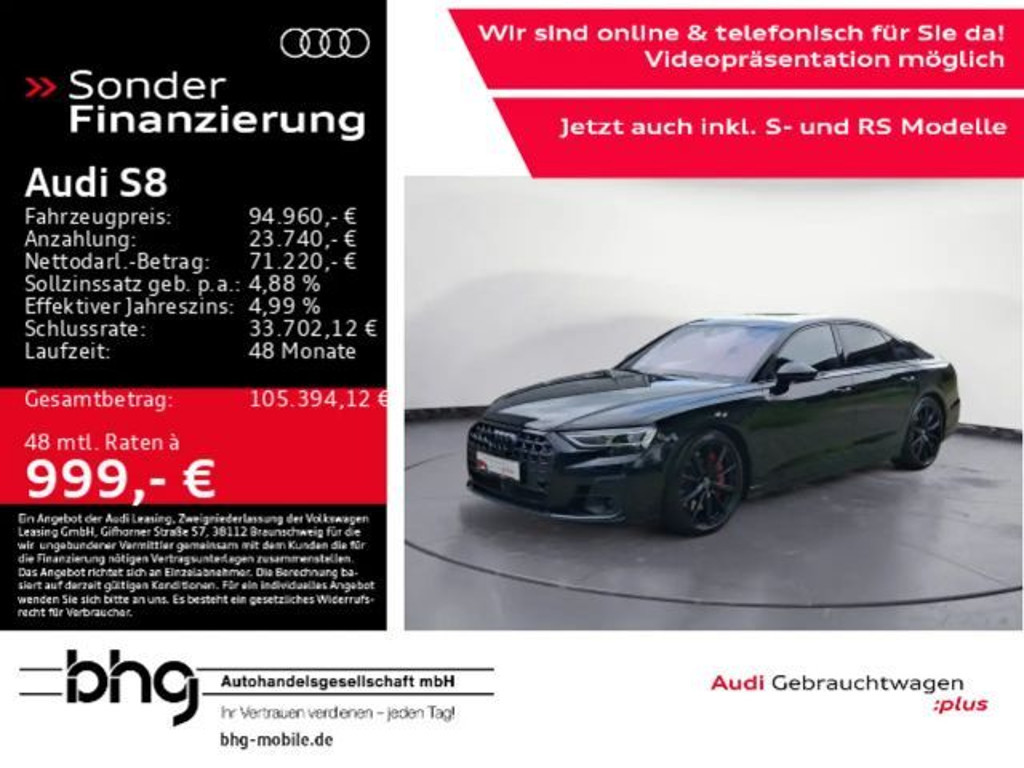 Audi S8 TFSI 420(571) kW(PS) tiptronic