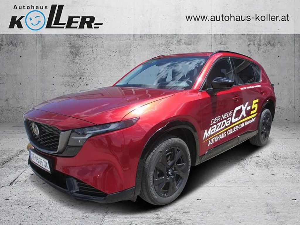 Mazda CX-5 Homura