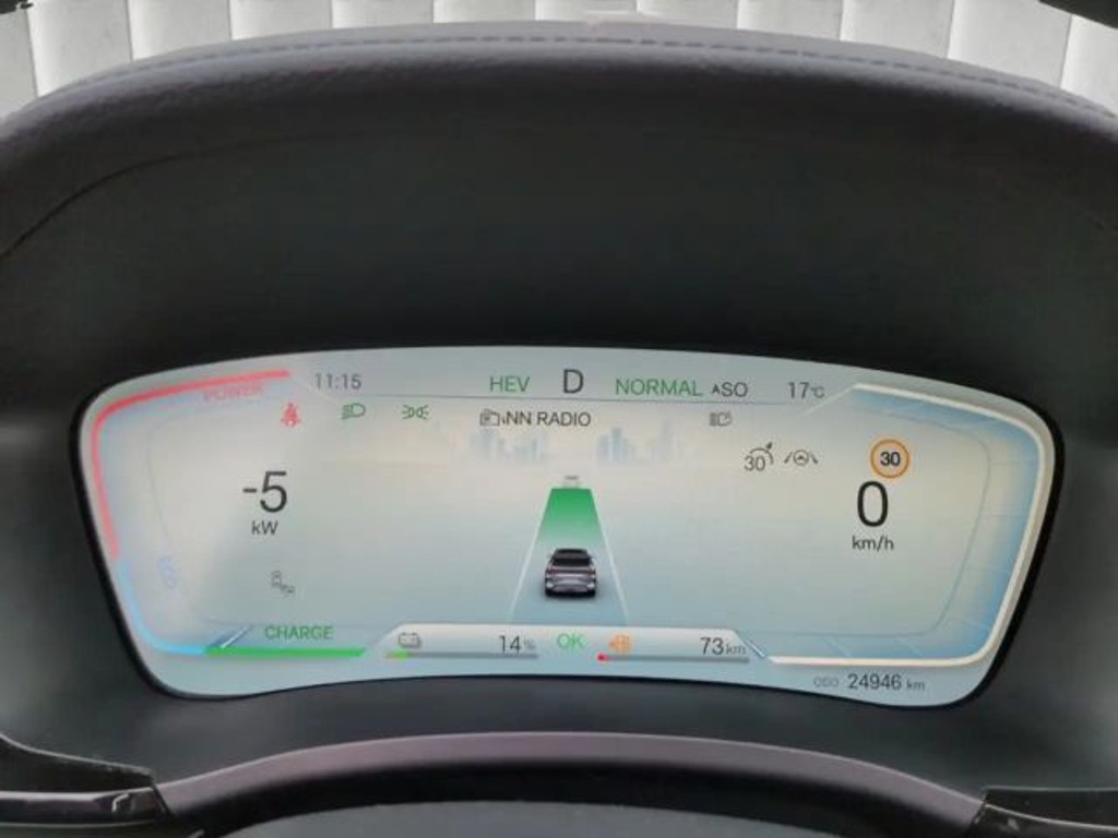 BYD Seal U