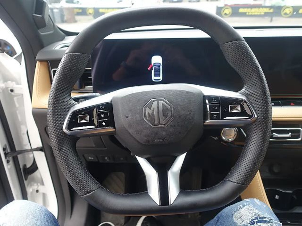 MG HS
