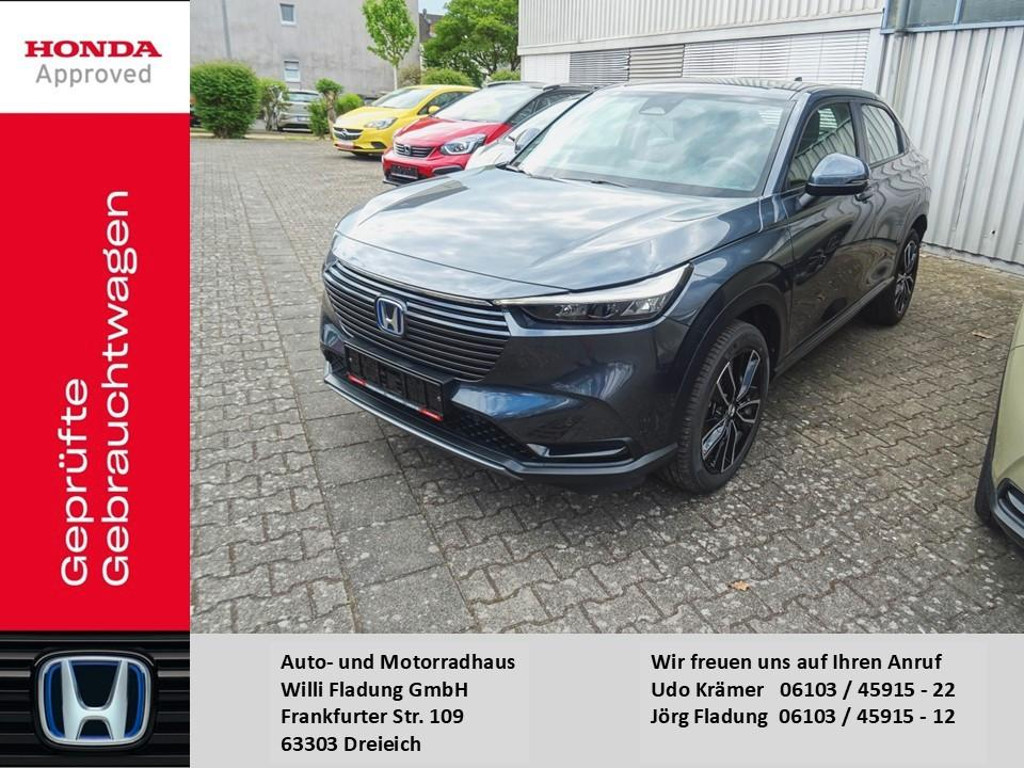 Honda HR-V Elegance e:HEV