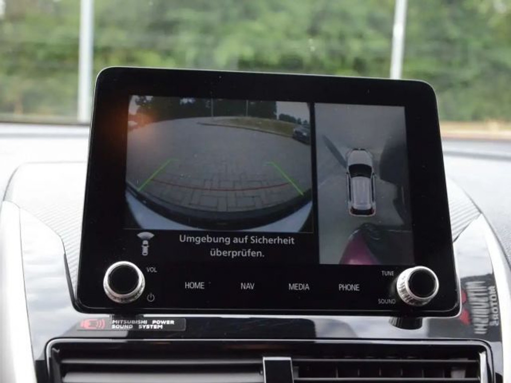 Mitsubishi Eclipse Cross