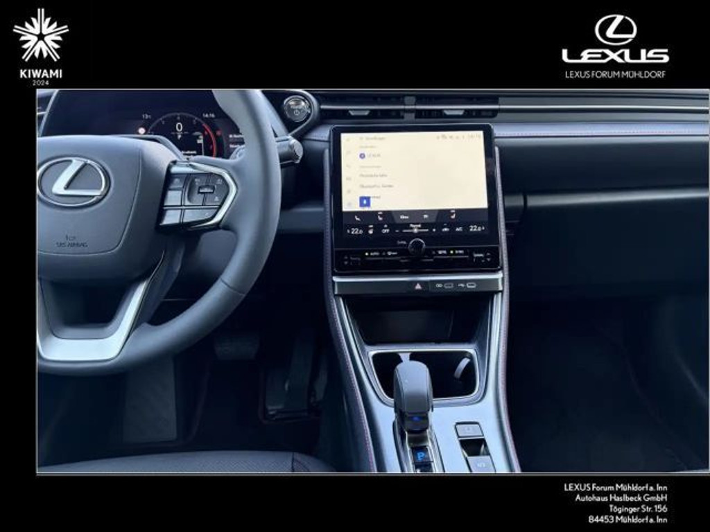 Lexus LBX