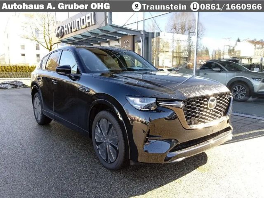 Mazda CX-60 2.5L Homura e-Skyactiv