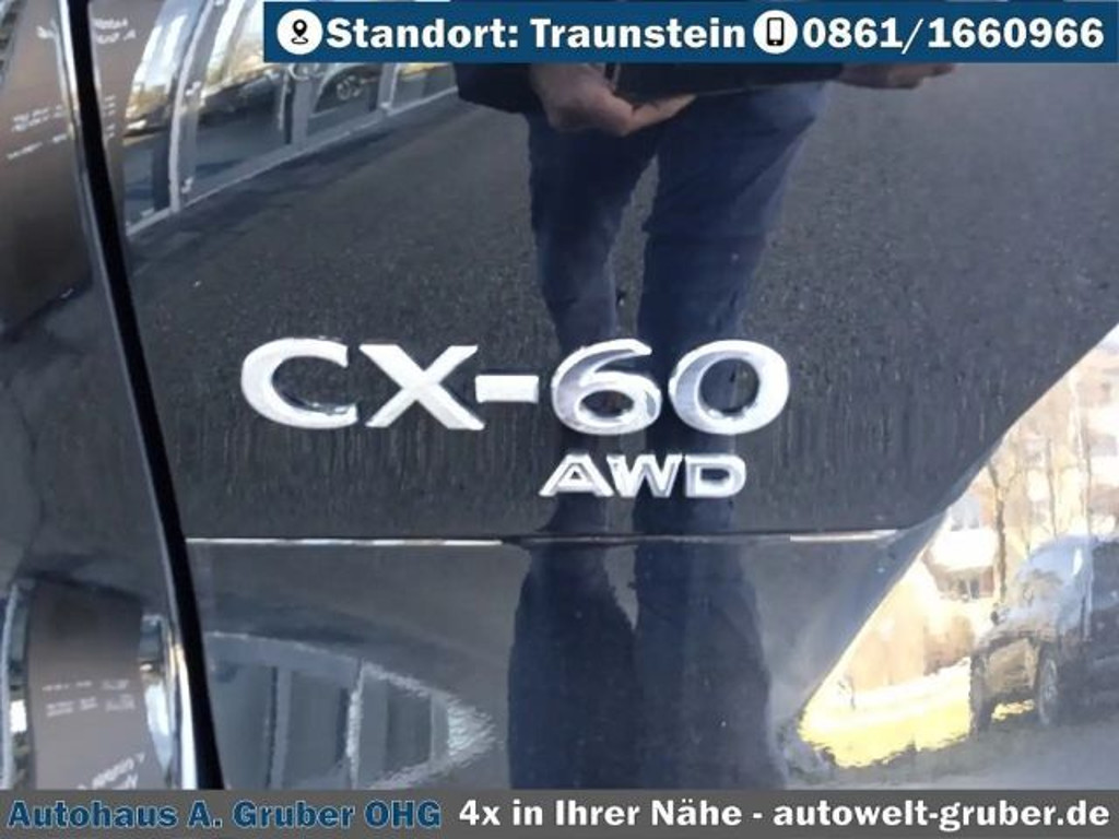 Mazda CX-60