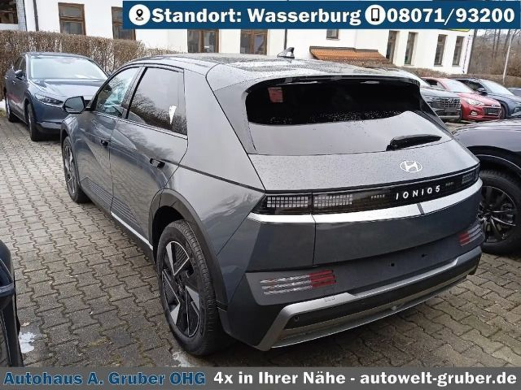 Hyundai Ioniq 5