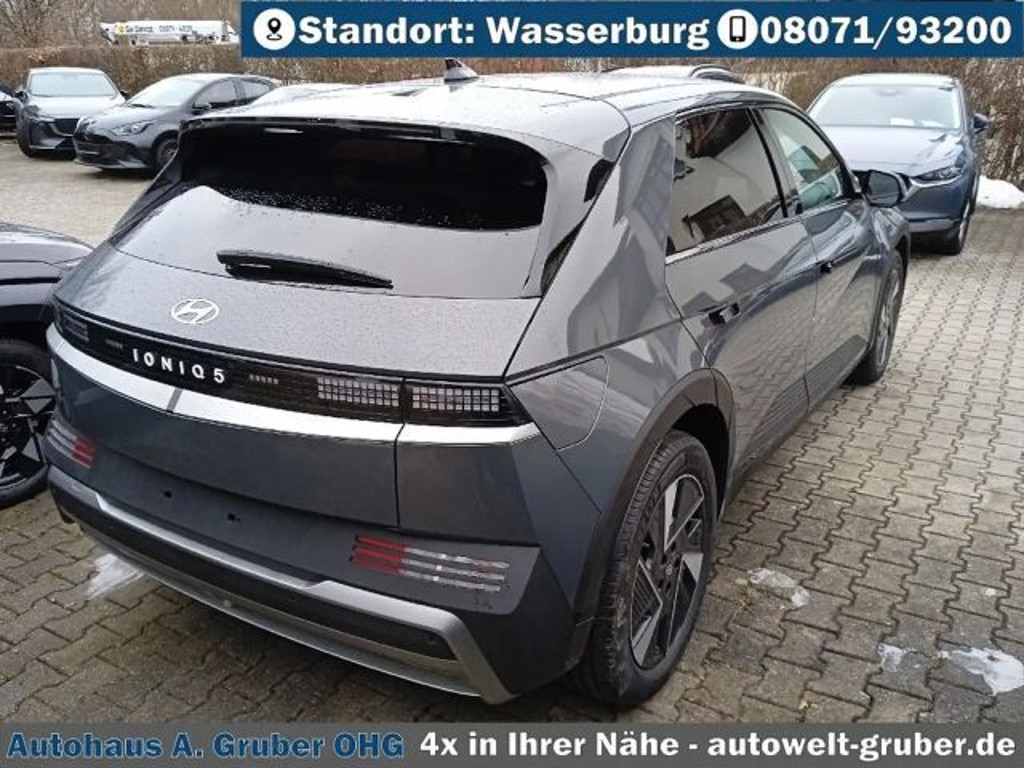 Hyundai Ioniq 5