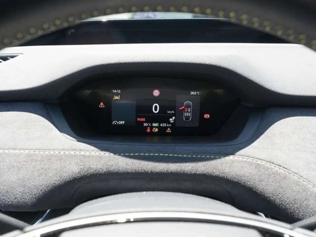 Skoda Enyaq iV