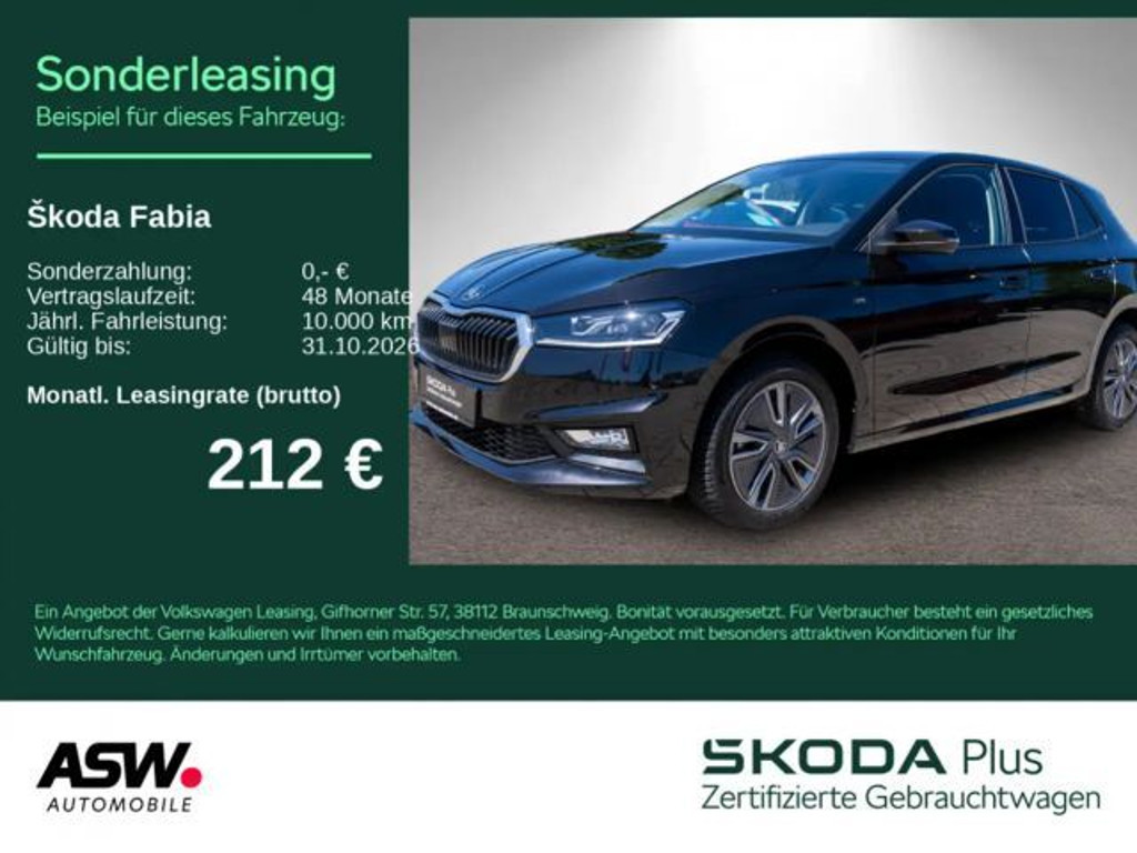 Skoda Fabia 1.5 TSI Tour