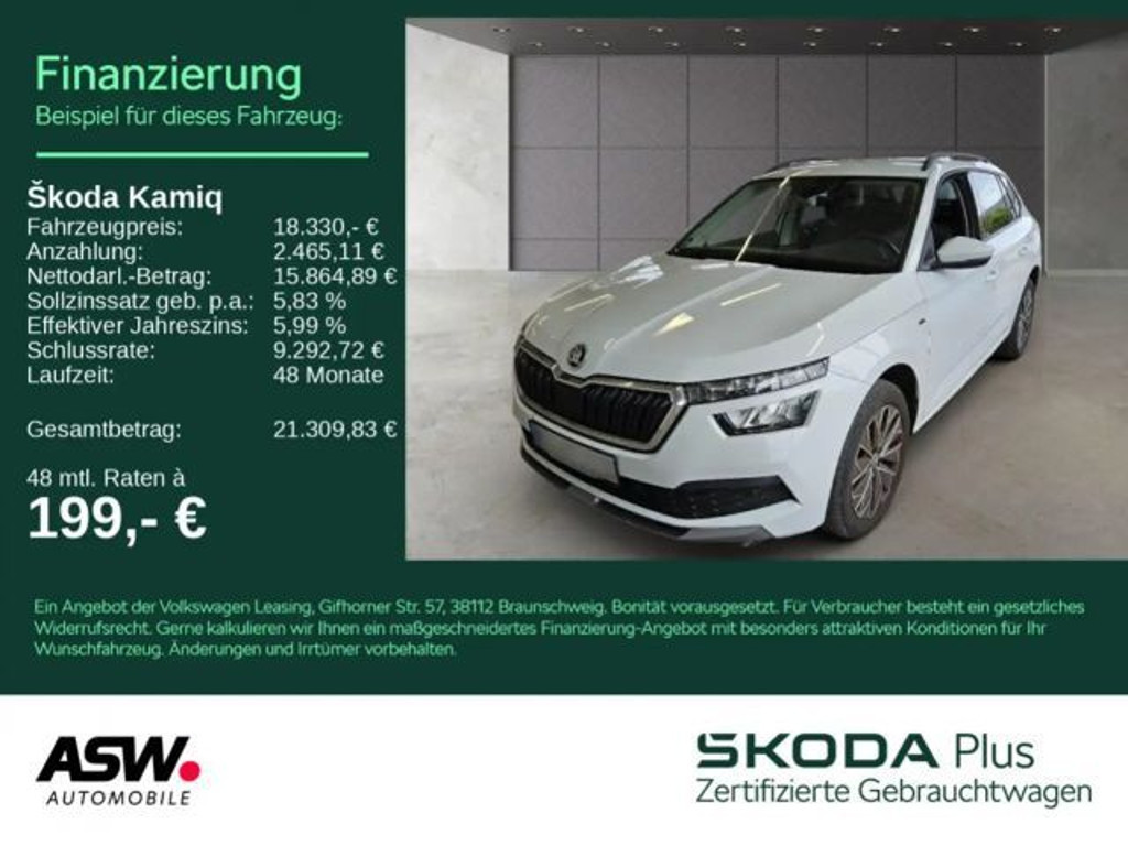 Skoda Kamiq Clever 1.0 TSI