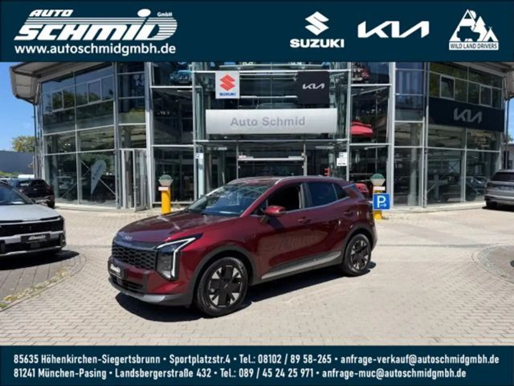 Kia Sportage Vision