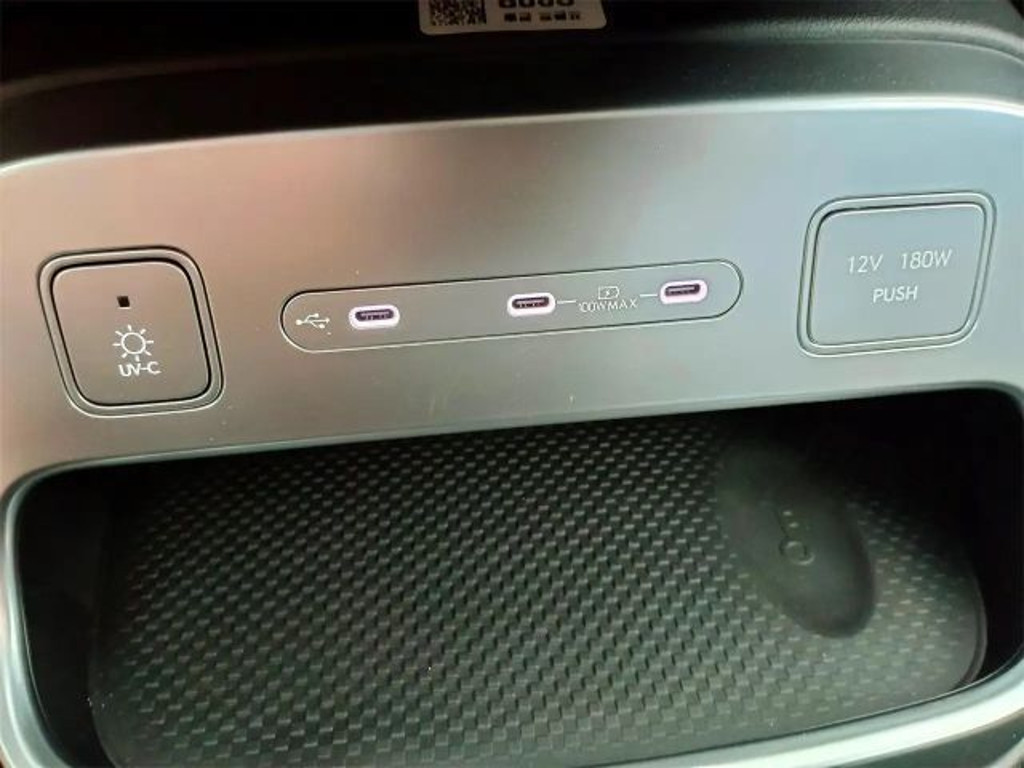 Hyundai IONIQ 9