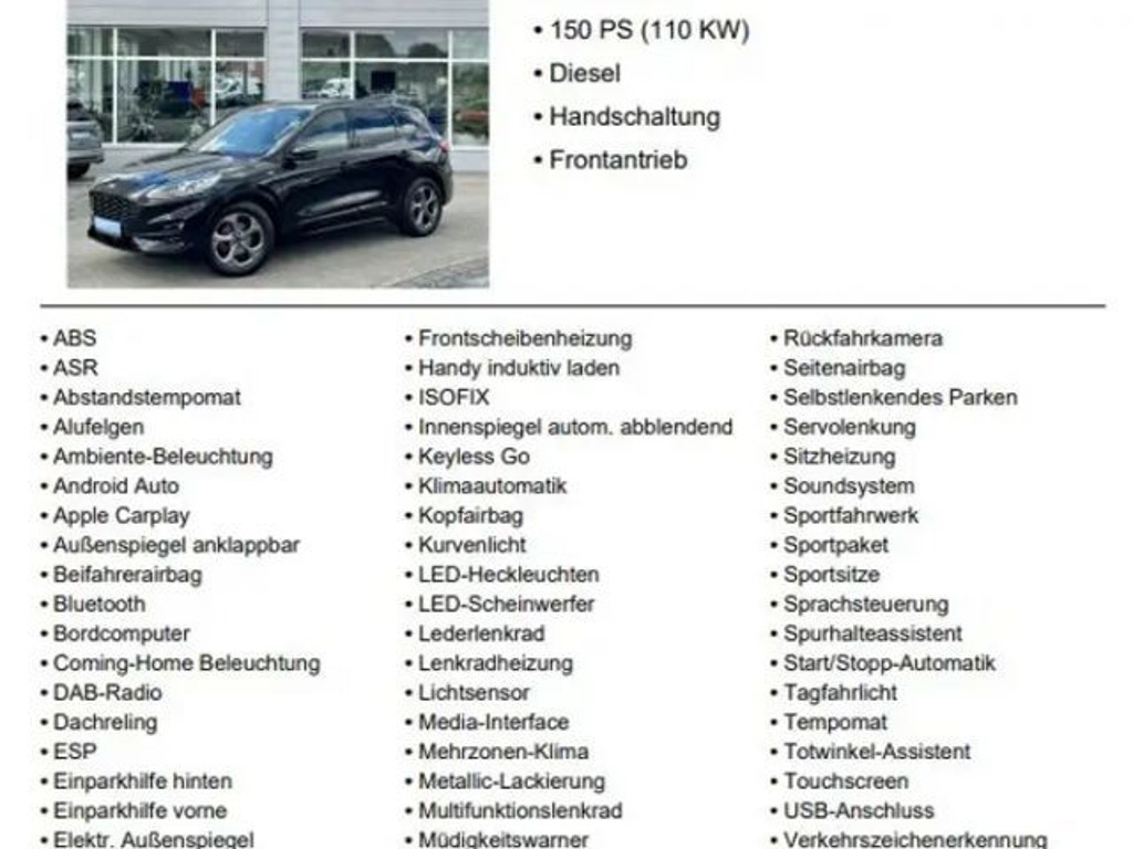 Ford Kuga
